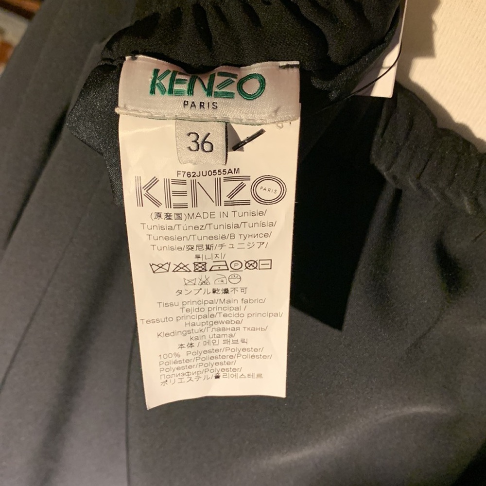 Kenzo Paris skirt - Picture 6 of 8